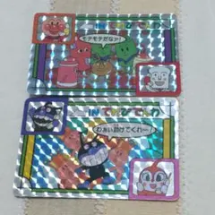 アンパンマン　トレーディングカード73枚セット　てれびでんわ　キラ24枚含む アンパンマン トレーディングカード73枚セット てれびでんわ