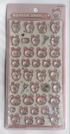 （正規品）ちいかわ BONBON DROPシール 古本屋