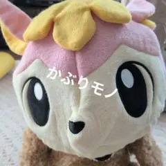 【美品】ポケモンセンター シキジカ なりきり帽子 キャップ はるのすがたのサムネイル