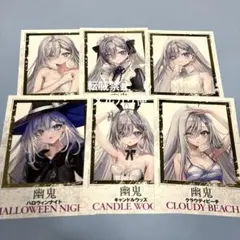 死亡遊戯で飯を食う 6巻 発売記念フェア プロフィール　カード　全種 死亡遊戯で飯を食う 6巻 発売記念フェア プロフィール カード 全種