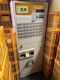 券売機【新紙幣・新500円玉対応】GLOLY社　VT-S20-H 券売機【新紙幣・新500円玉対応】GLOLY社 VT-S20-H - メルカリ