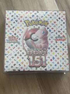 2026年最新】ポケモンカード 151 box シュリンク付きの人気アイテム
