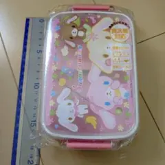シュガーバニーズ 弁当箱 ランチボックス 450ml サンリオ
