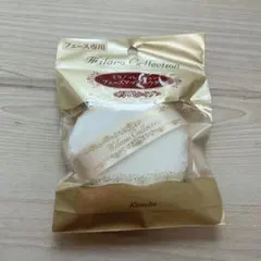 カネボウ　パフ≪ミラノコレクション　フェースアップパウダー用Lのサムネイル