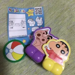 クレヨンしんちゃん　マクドナルドハッピーセット　対ケツ！ぶりぶりテーブルホッケー