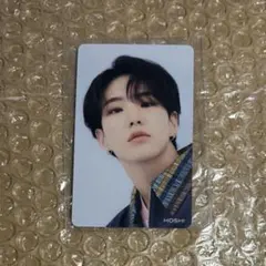 2025年最新】ひとりじゃない ホシ hmvの人気アイテム - メルカリ