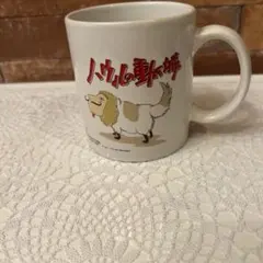 ハウス食品　ハウルの動く城　食器　非売品　イタリア製　手描き　未使用品 ハウルの動く城 ヤミーなガラスミニ皿 ベーコンエッグ