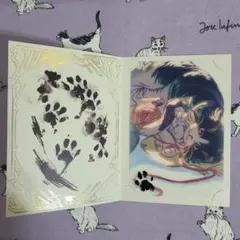 グラブル バレンタイン 返礼品 2023 イーウィア