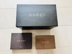 【美品】GUCCI 箱3点セット