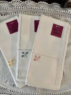 全国友の会　刺繍入りナプキン 3枚セットのサムネイル