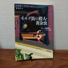 Item thumbnail for item b269aa5c-a078-4bd5-9069-9a8c3b95caab