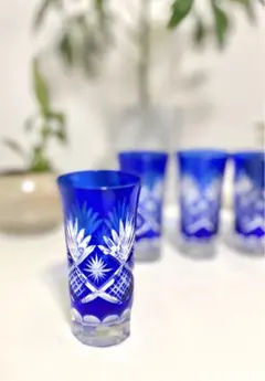 切子ブルーグラス4個セット