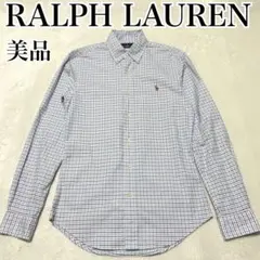 美品　ラルフローレン　オックスフォードシャツ　長袖　ブルー　マルチポニー　ロゴ