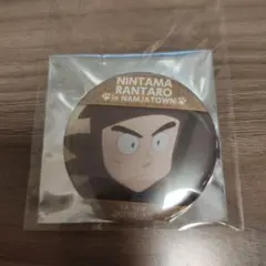 忍たま乱太郎　尊奈門　缶バッチ