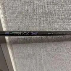 2026年最新】S-TRIXXの人気アイテム - メルカリ