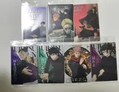 呪術廻戦 ウエハース カード まとめ売り