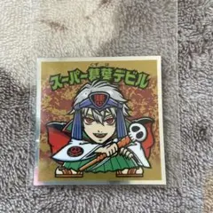 にじさんじ 葛葉 スーパー葛葉デビル にじさんじマンチョコ ビックリマンチョコ