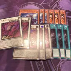 ローズドラゴン新規　ドゥームオブディメンションズ