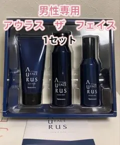 新品】ナリス化粧品 アウラス ザ フェイス スキンケア3点セット - メルカリ