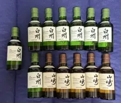 サントリー 白州×6 山崎×6 ミニボトル 180ml 計12本 - メルカリ