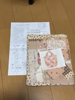 パッチワーク布地セット バッグ　トートバック