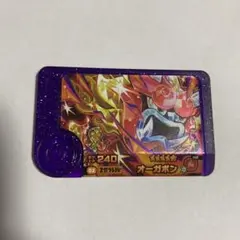 オーガポン　炎テラスタル　3弾　スーパートレジャー　ポケモンフレンダ　火　ほのお