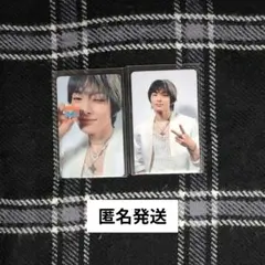 Stray Kids GIANT アイエン