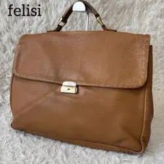 Felisiフェリージ レザー ブリーフケース ビジネスバッグ キャメル