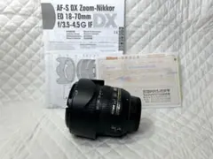 Nikon AF-S DX Zoom-Nikkor 18-70mmのサムネイル
