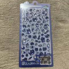 ボンボンドロップシール　よるねこ