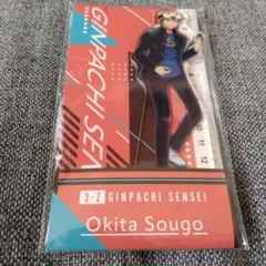 沖田総悟 ローソン アクリルスタンド アクスタ