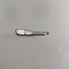 Item thumbnail for item bc83da60-fb5f-40d8-b951-a8d068cd2504