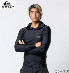 QUIKSILVER ラッシュガード