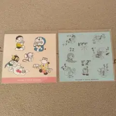 ドラえもん　ポストカード2枚
