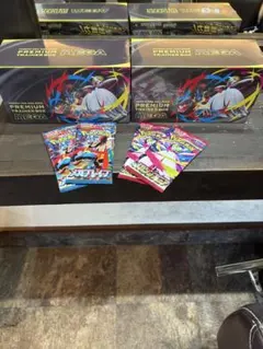 ポケカ　ポケモンカード　プレミアムトレーナーボックスMEGA 2Ｂ　おまけ付き