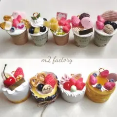 9L@様 リクエスト 2点 まとめ商品