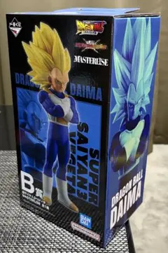 ドラゴンボール　一番くじ　超サイヤ人3ベジータ　B賞　VSオムニバスCROSS