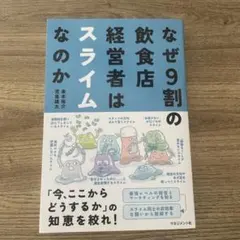 ピケ様 リクエスト 2点 まとめ商品