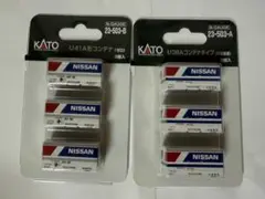 Item thumbnail for item 86447f5a-50ca-4ae1-a5e9-eebca59cd5cf