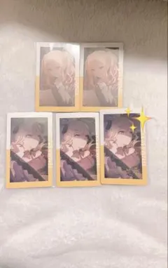 プロセカ エピカ 天馬咲希 19c 箔押し1点