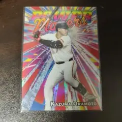Topps 2025年 NPB 巨人 岡本和真 THUNDEROUS POWER - メルカリ