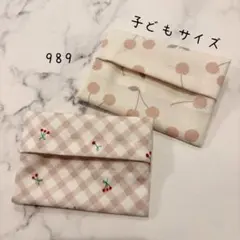 【989】ミニサイズ　ポケットティッシュケース　２個セット