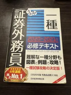 Item thumbnail for item 0bccc0df-6210-4882-8a3c-605354d688c1