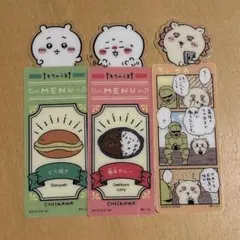 ちいかわブックマークコレクション　3枚セット　ちいかわ　シーサー