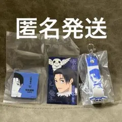 一番くじ　呪術廻戦　乙骨憂太　M賞 L賞 セット ①