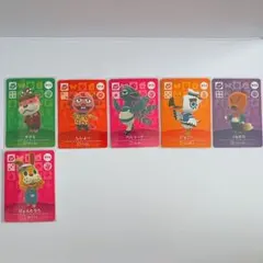 amiiboカード どうぶつの森 第4弾 311-316