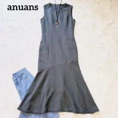 anuans リネンライクツイードマーメイドワンピース ベージュ M - メルカリ