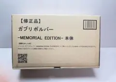 Item thumbnail for item f8844f70-89a1-4b34-9493-ce9f493a6294