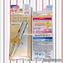 Item thumbnail for item 1ab04b7b-1872-4432-a37b-3bbe1e7d1c7f