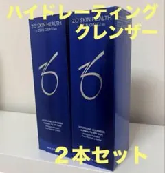 ゼオスキン バランサートナー＆ハイドレーティングクレンザー - メルカリ